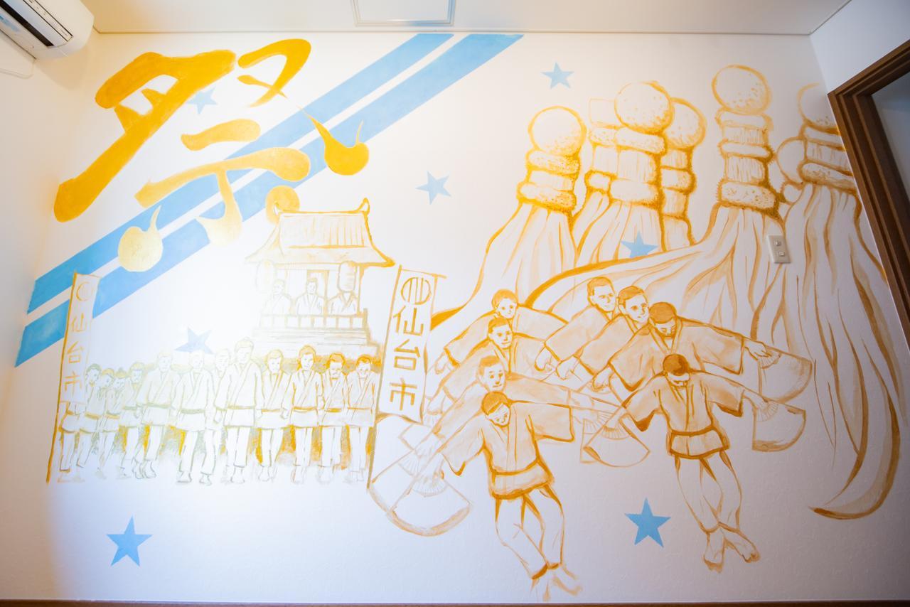 Hostel Kiko 센다이 시 외부 사진