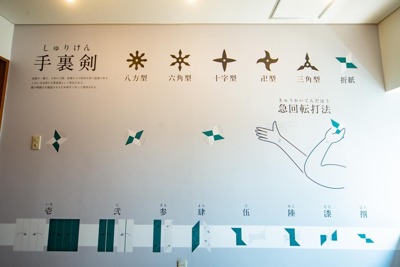 Hostel Kiko 센다이 시 외부 사진
