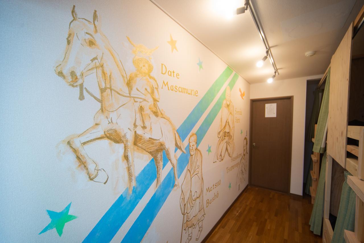 Hostel Kiko 센다이 시 외부 사진