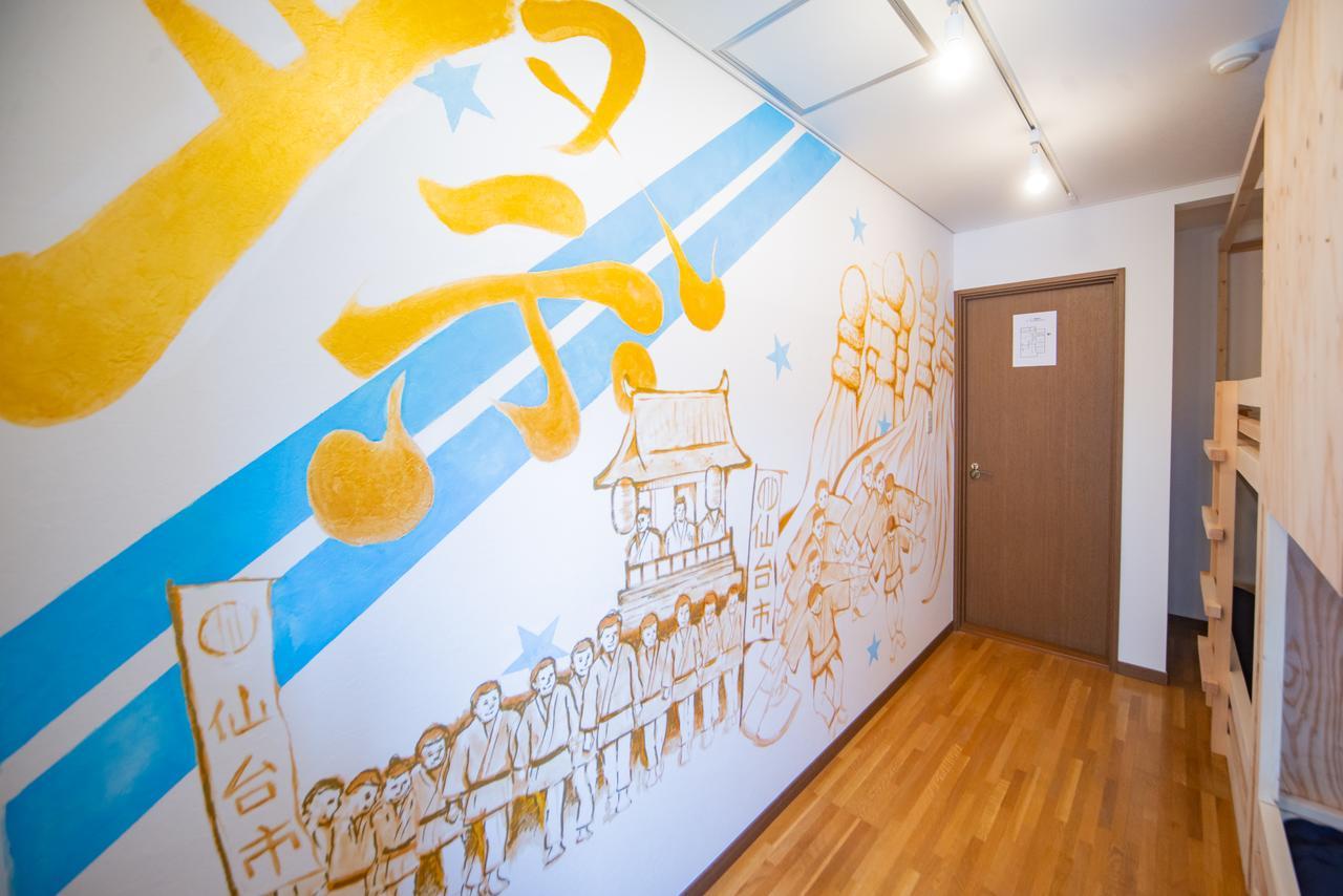 Hostel Kiko 센다이 시 외부 사진