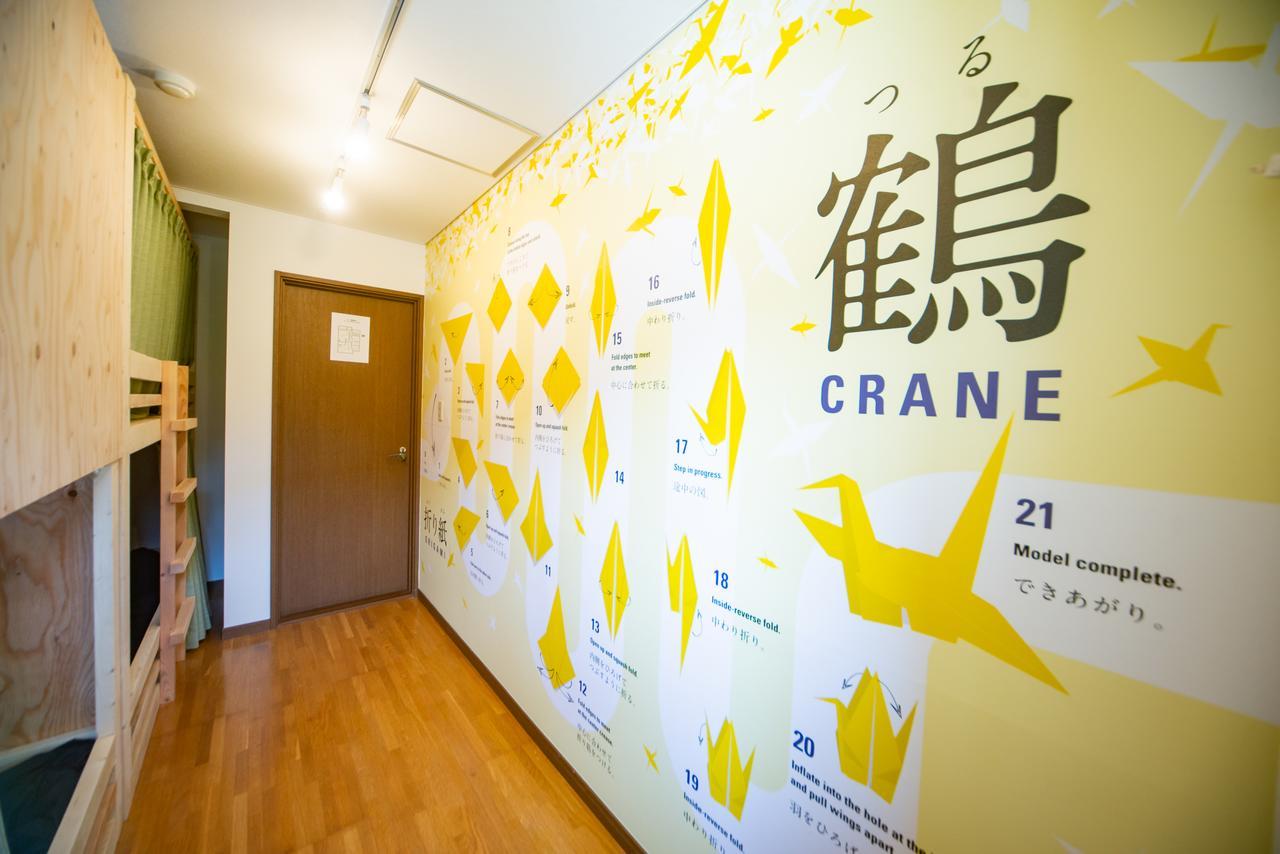Hostel Kiko 센다이 시 외부 사진