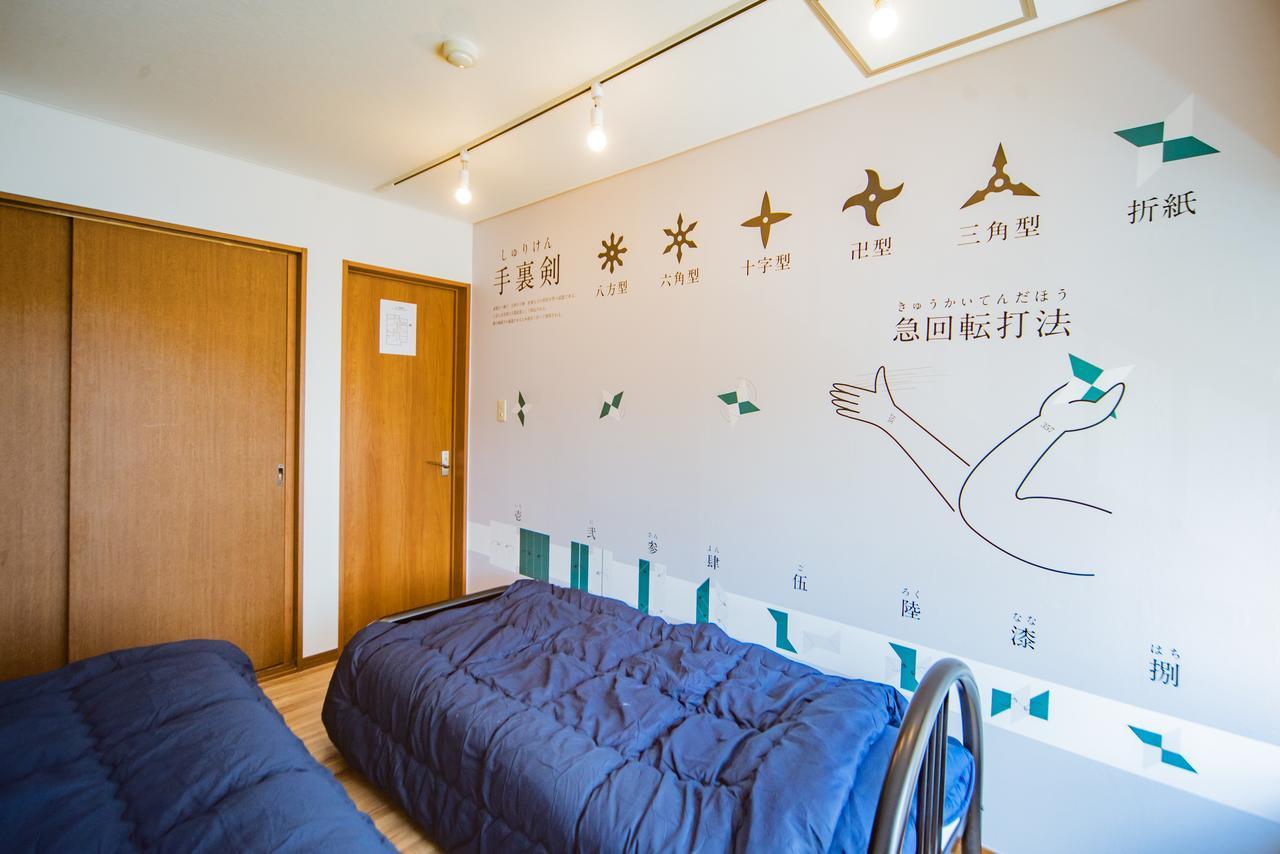 Hostel Kiko 센다이 시 외부 사진